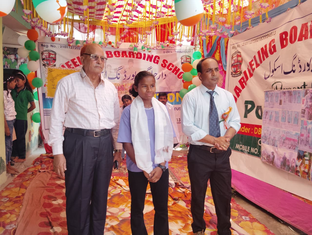 Event Image 3
